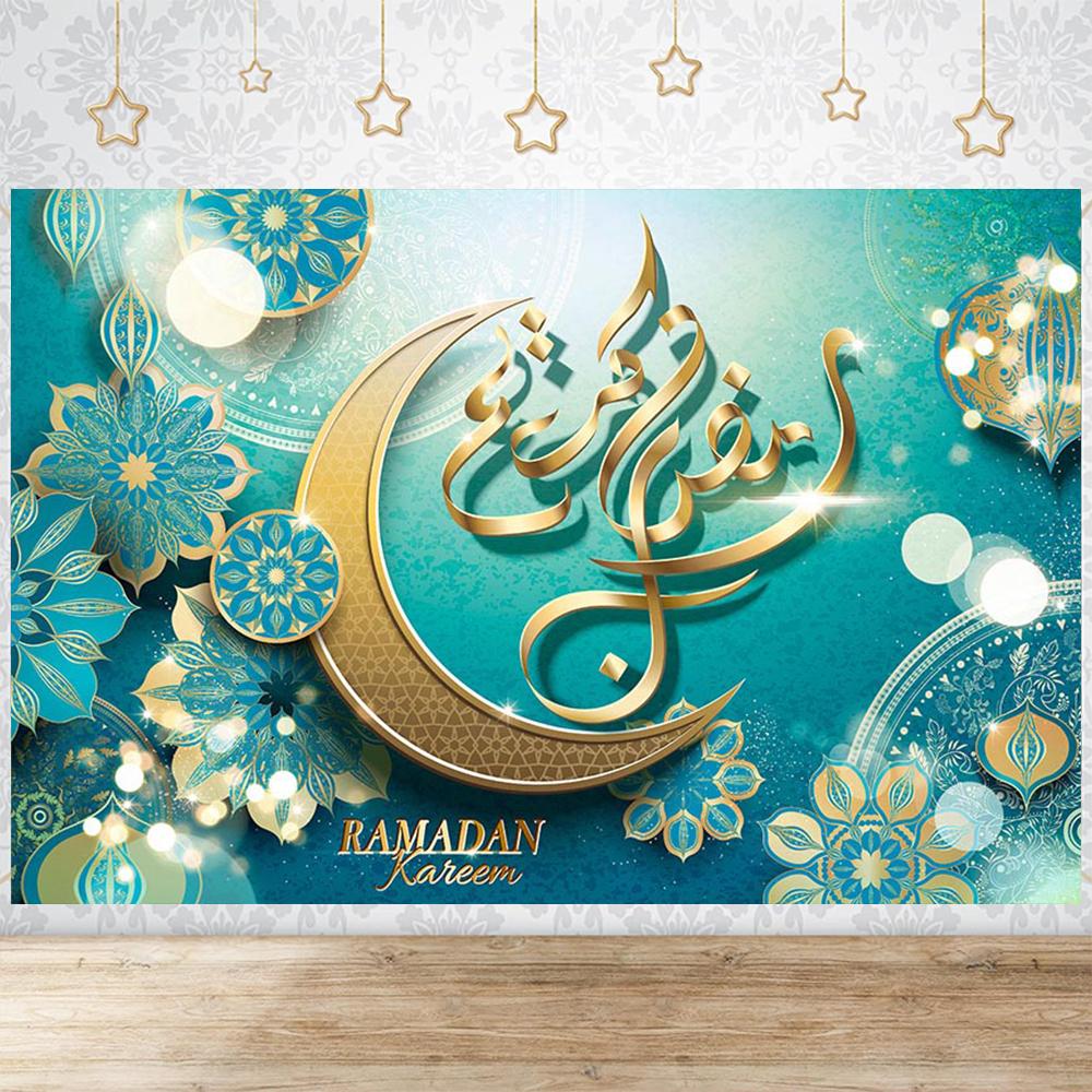 Eid Party Thema Traditioneller Hintergrund Ramadan Mubarak Dekorationen für Zuhause Islamisch Muslimisch Kareem Eid Al Adha Requisite Geschenk Poster