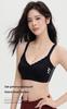 Lace Trim Seamless Deep V Soft Support Wireless Bra for Small Busts