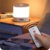 Rechargeable Touch Night Light with Remote - Eye Protection Table Lamp for Postpartum Baby Feeding & Bedroom Sleep