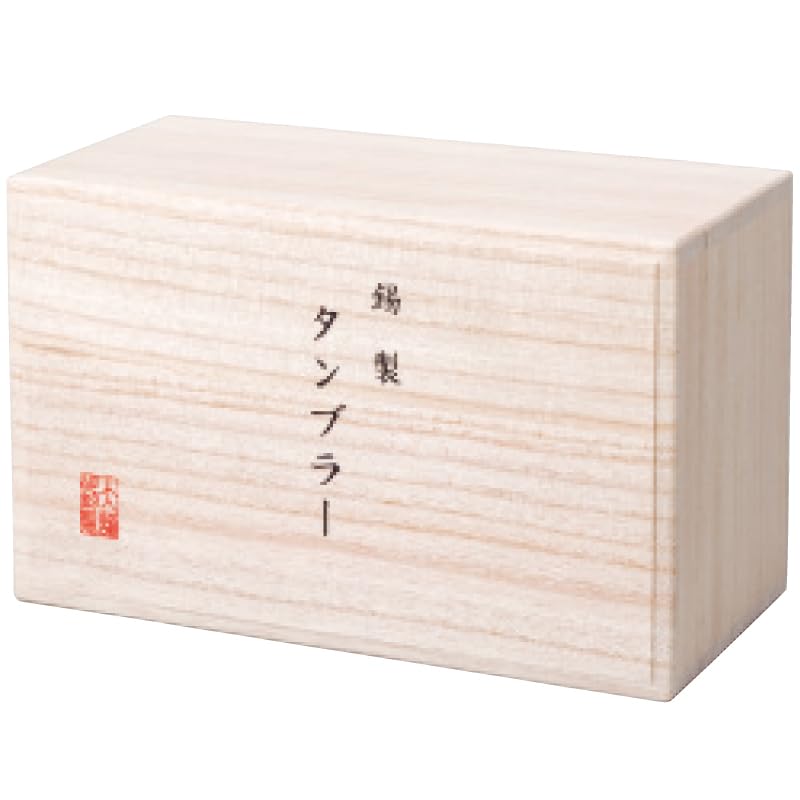 Osaka Tinware Tin Tumbler 310ml Set of 2 24-2-1N2P (Red (HOKAGE)/Purple (SHINRA))