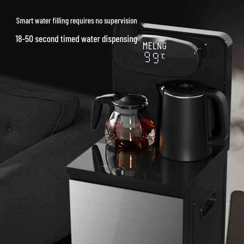 MeiLing Smart Touch Tea Bar Machine