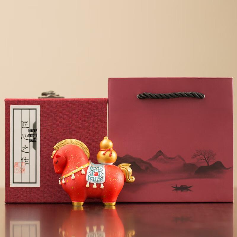 Auspicious Chinese Zodiac Year of the Horse Resin Gift Set