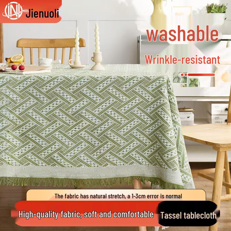 JNL Rectangular Cotton Tablecloth
