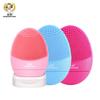 Rechargeble Sonic Electric Face Cleanser Pore Clean Waterproof Silicone Cleansing Facial Brush Massager Skin Vibration Massage