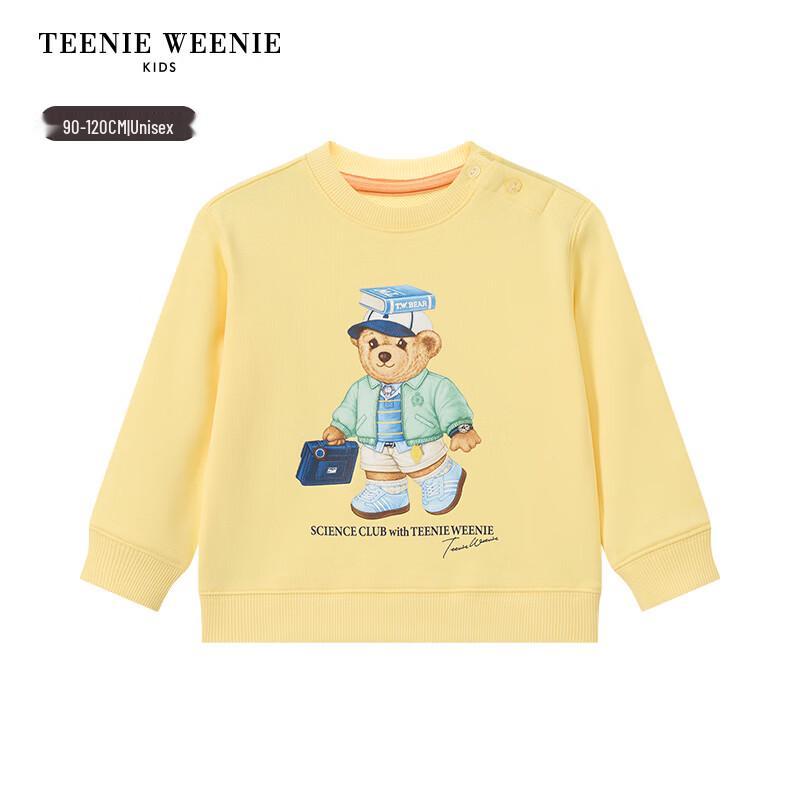 Teenie Weenie Kids Casual Bear Print Sweatshirt