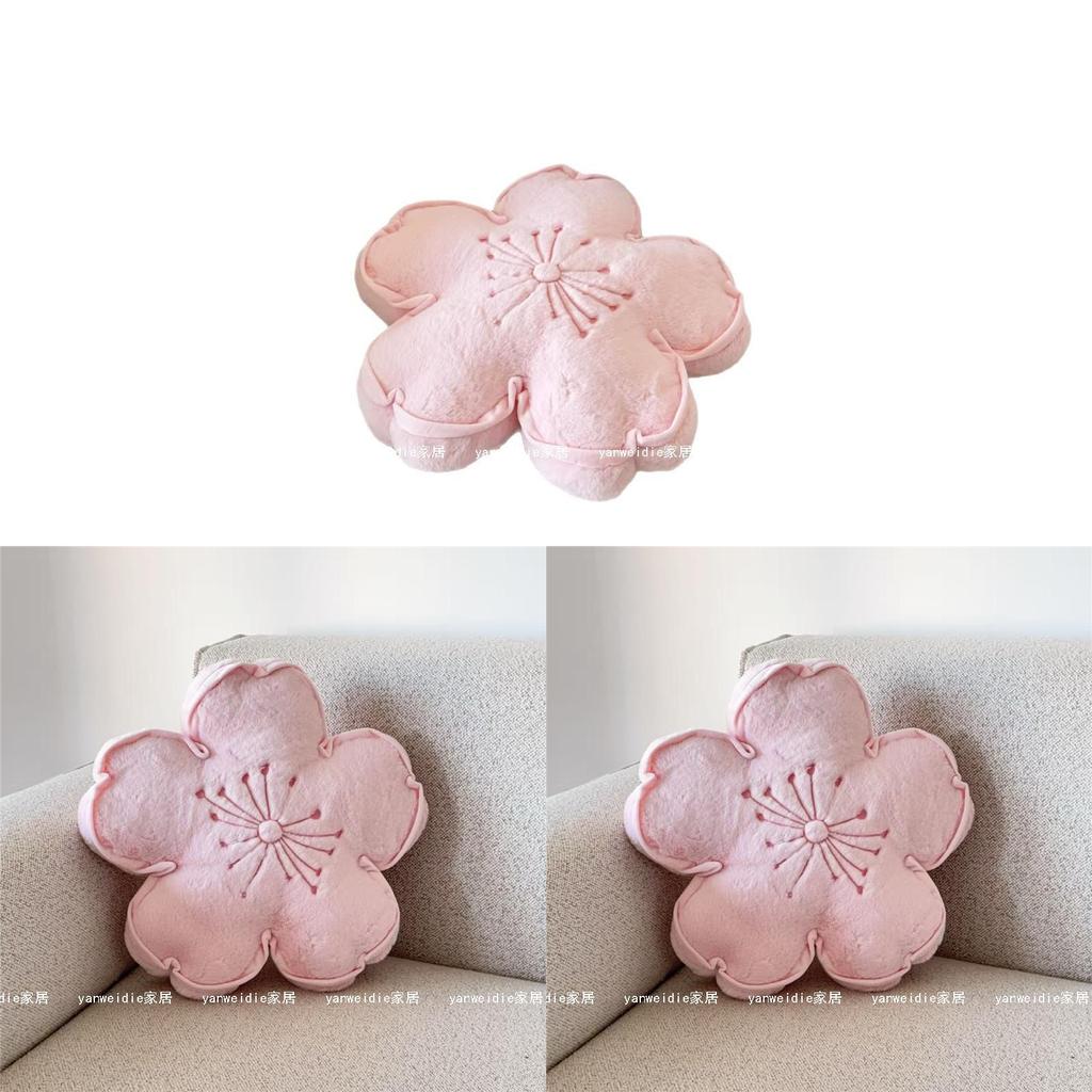 Blumiges Sakura Dekor Kissen mit Polyesterbezug für Wohnzimmer Couch und Nachttisch