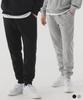 PIANER [2 Pack] Basic Line Jogger Sweatpants (2 Colors)