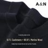 Antonio Men's Half-Turtleneck Merino Wool & Cashmere Blend Sweater