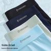 Men's Ice Silk Antibacterial Seamless Boxer Briefs