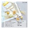 JZOON Japanese Traditional Hair Accessories for Coming-of-Age Ceremony, Kimono, Wedding, Graduation - Mizuhiki, Gold Leaf, Silver Leaf, Kumihimo