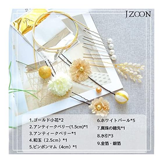 JZOON Japanese Traditional Hair Accessories for Coming-of-Age Ceremony, Kimono, Wedding, Graduation - Mizuhiki, Gold Leaf, Silver Leaf, Kumihimo