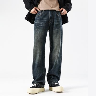 Spring New Retro Wash American High Street Loose Straight Jeans Trousers