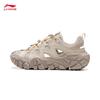 Li-Ning Dune Men's Casual Sandals