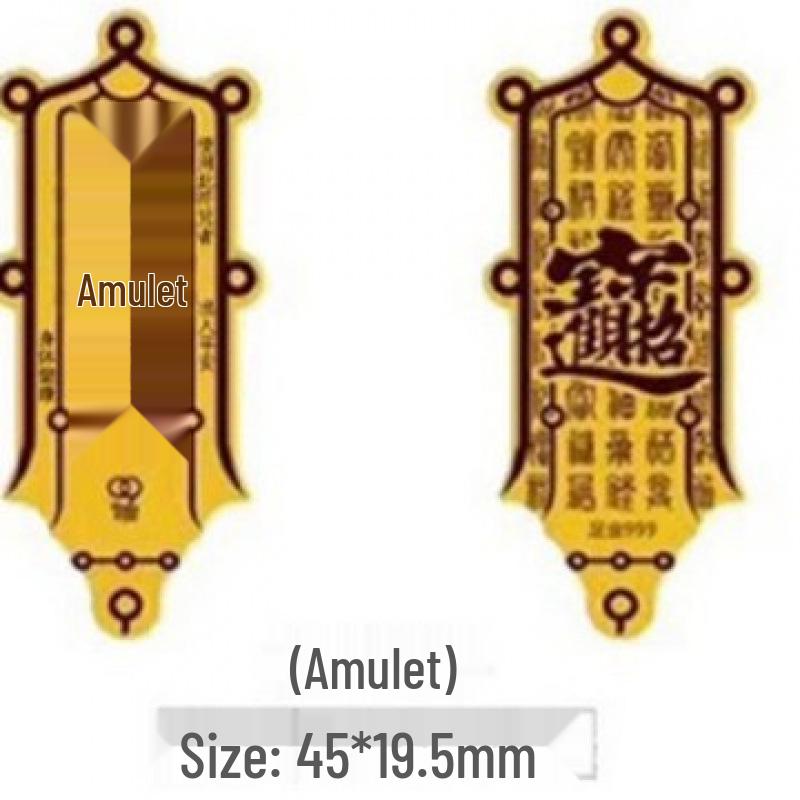 Gold Foil Treasure Chest Phone Sticker: Wealth & Prosperity New Year Gift