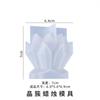Iceberg Shape Flower Cluster Candle Silicone Mold European Style 3D Molds for Candle Making Ice Soap Resin Mould Demold Nonstick