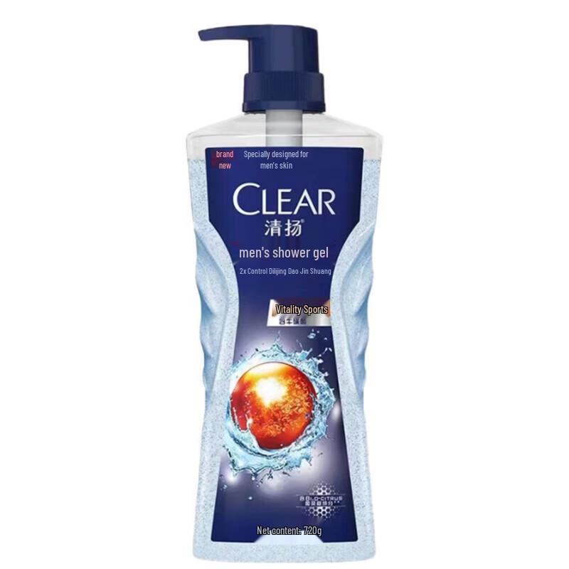 CLEAR Men s Oil Control Active Body Wash