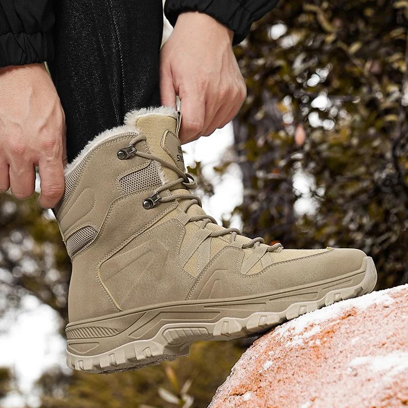 Men's Snow Boots Anti Slip Wear-resistant Combat Military Boots Outdoor Camping Hiking Hunting and Plush Hiking  Mountaineering