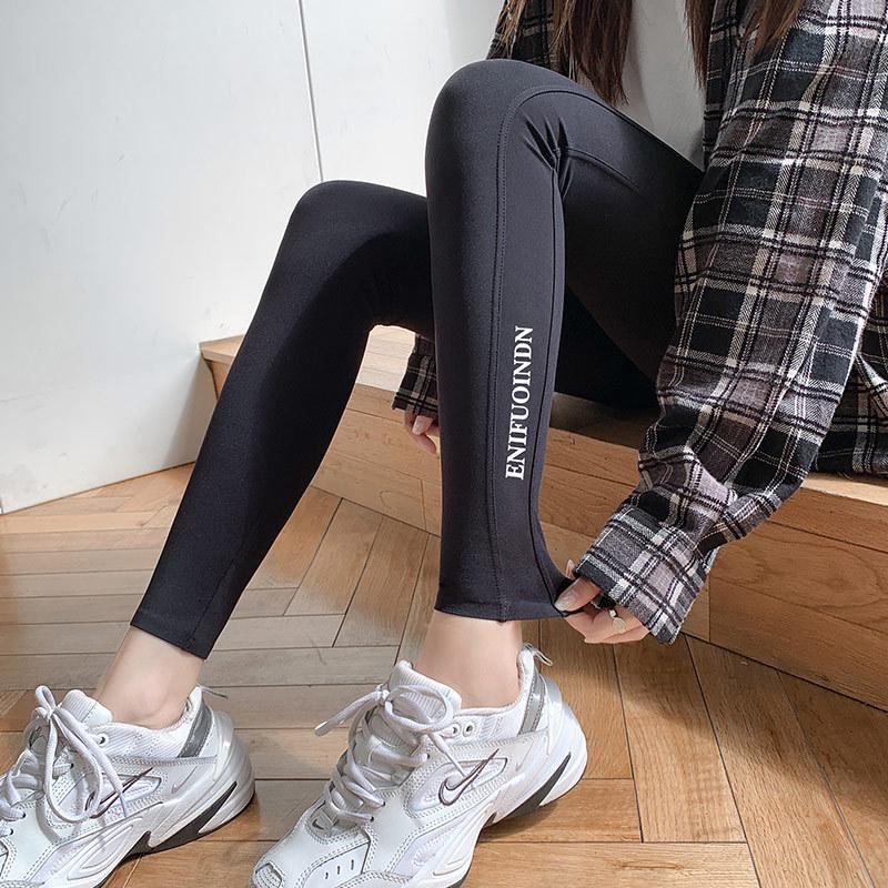 

Women s Petite Velvet-Lined Yoga Pants for Autumn/Winter 2026 Large [110-135 lbs]