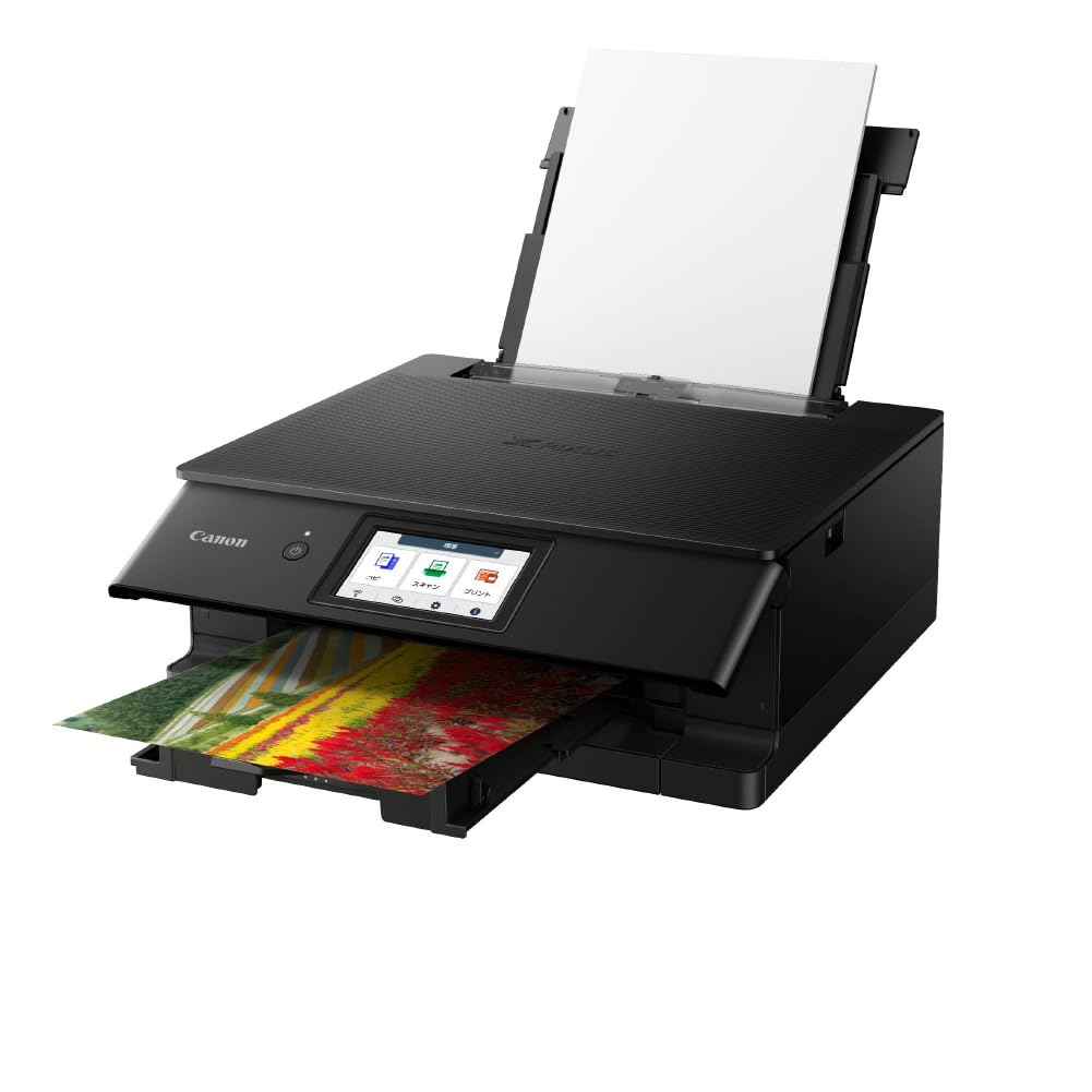 Impressora Canon A4 Jato de Tinta Multifuncional PIXUS TS8730 PRETA Automática Duplex 6 Séries de Tinta Independentes Compatíveis Cores, Tipo, BCI-330/331 [2023
