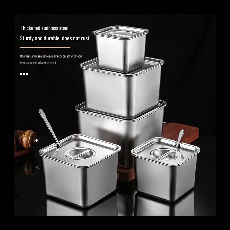 Stainless Steel Square Condiment Jar with Lid