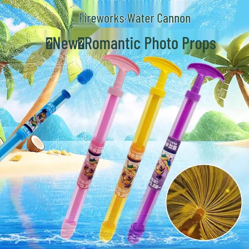 Dinosaur Pull-Out Water Gun for Kids - Long Range Beach Toy