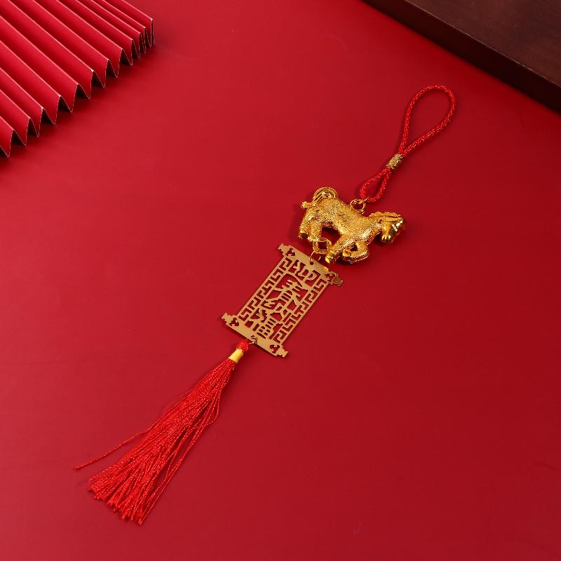 2026 Year Of The Horse Golden Plastic Zodiac Horse Pendant Lucky Spring Festival Home Car Hanging Ornaments  Year Gifts