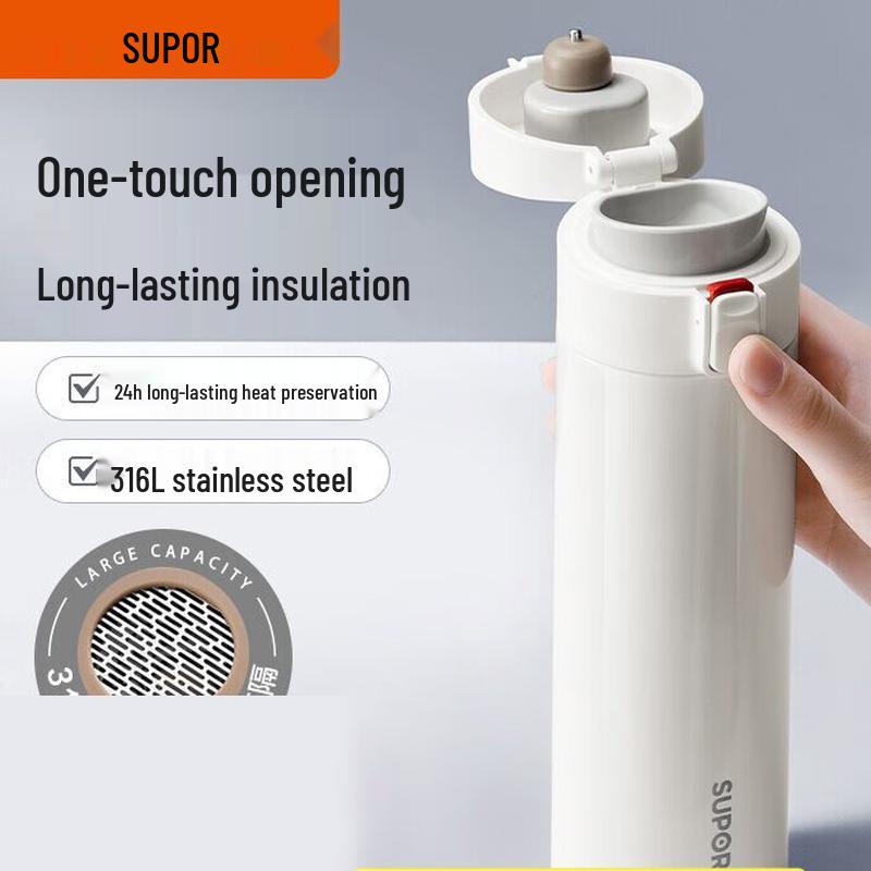 SUPOR 316L Stainless Steel 500ML Dual-Drink Insulated Mug