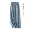 Women's High Waist Retro Slimming Denim Jeans - Blue Wide Leg, Narrow Leg, Loose Fit for Spring and Autumn 2025