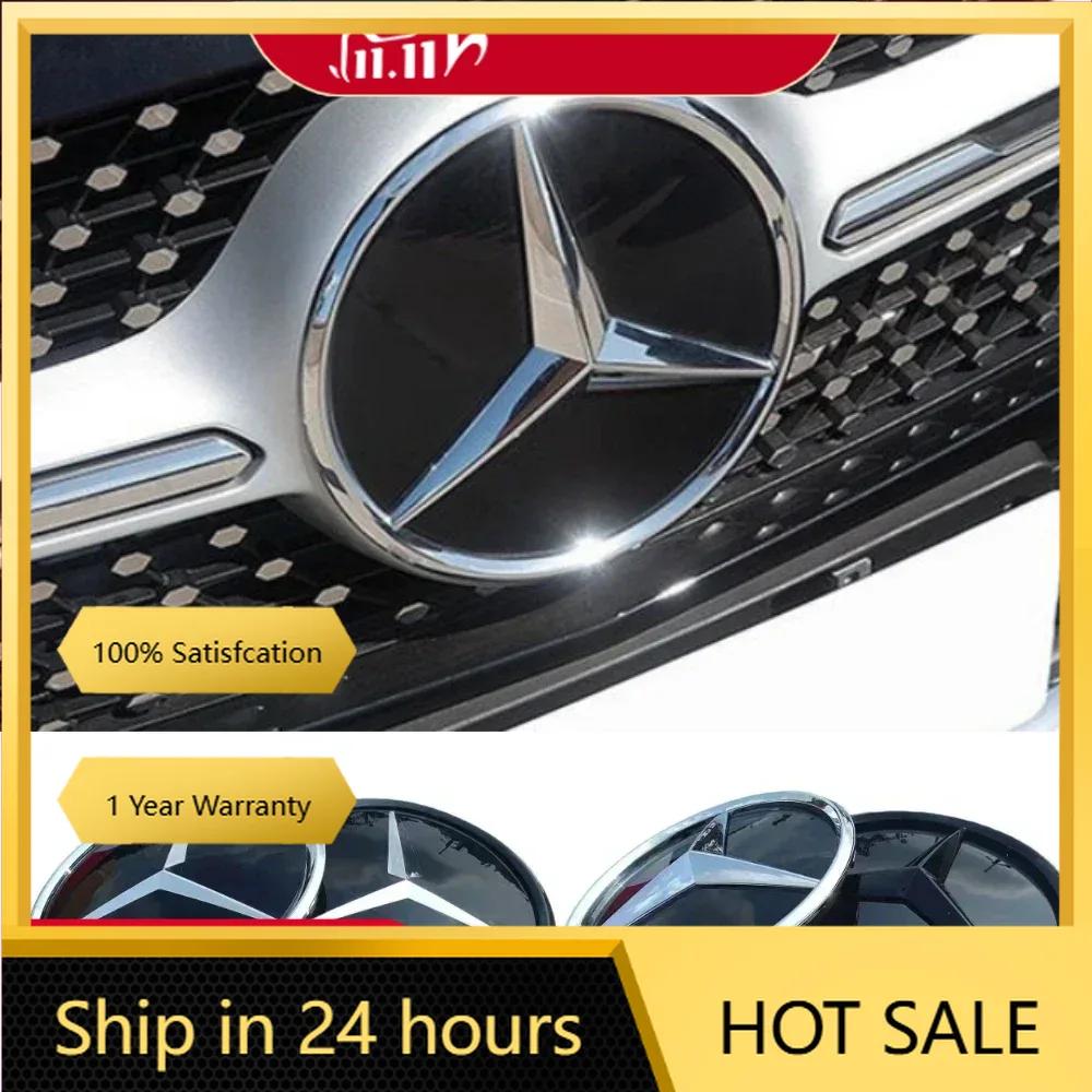 C200 E200 For Mercedes Benz 3D ABS logo The front grille star logo badge mirror bottom for Mercedes-Benz for Mercedes-Benz W177