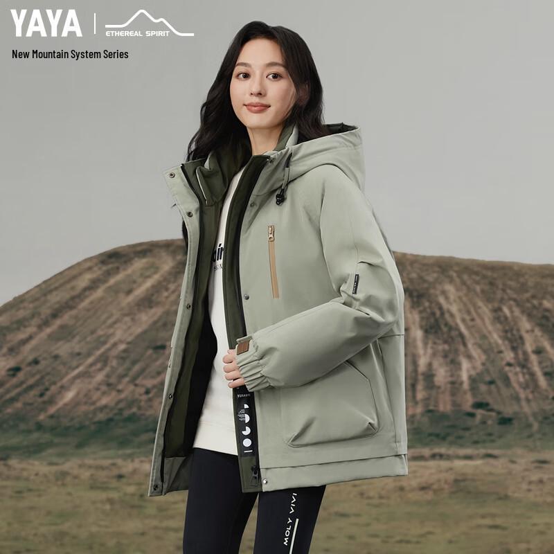 

YAYA Унисекс 2025 Короткая куртка с капюшоном на утином пуху M