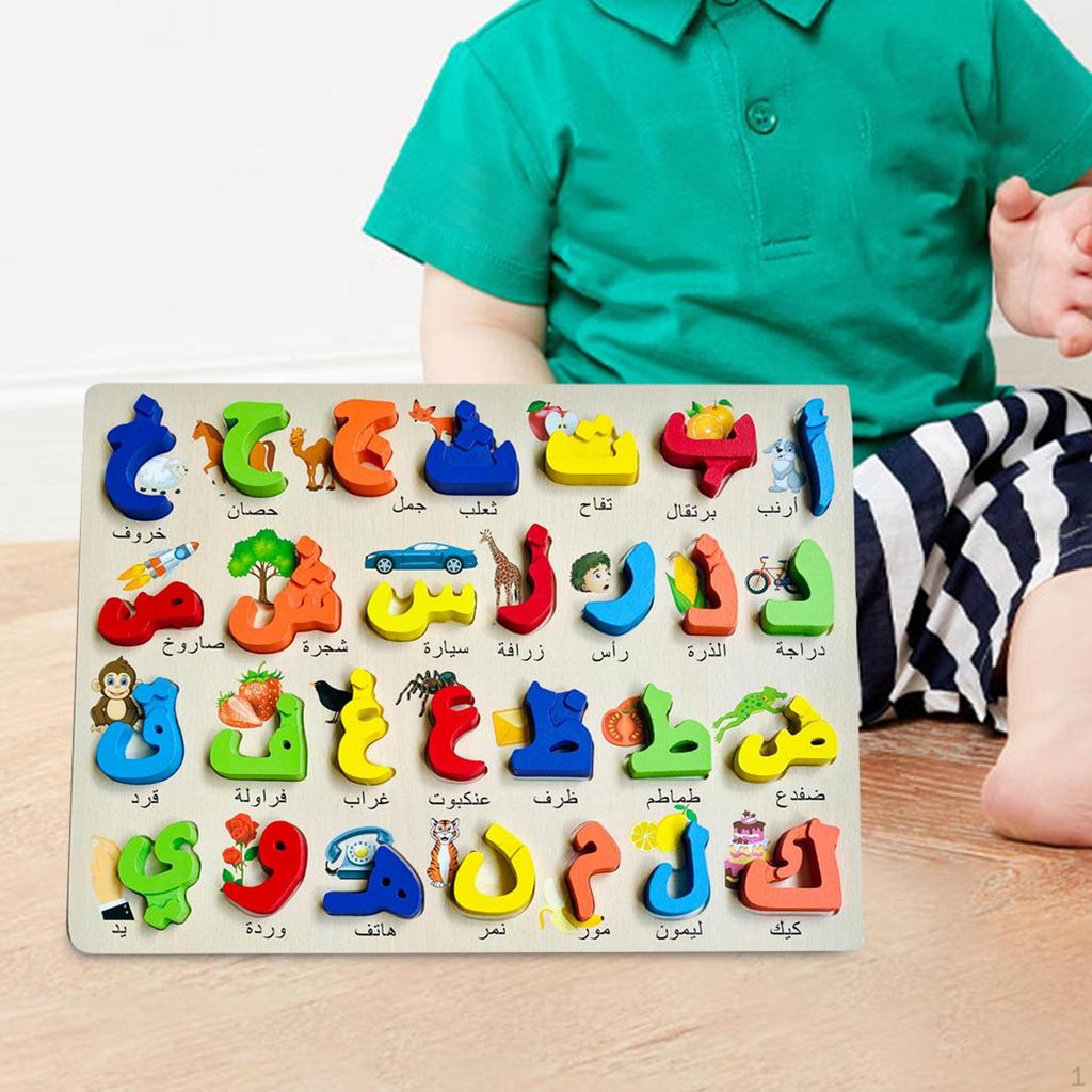 Wood Arabic Alphabet Jigsaw Board Montessori Toy Learning Skill Puzzles