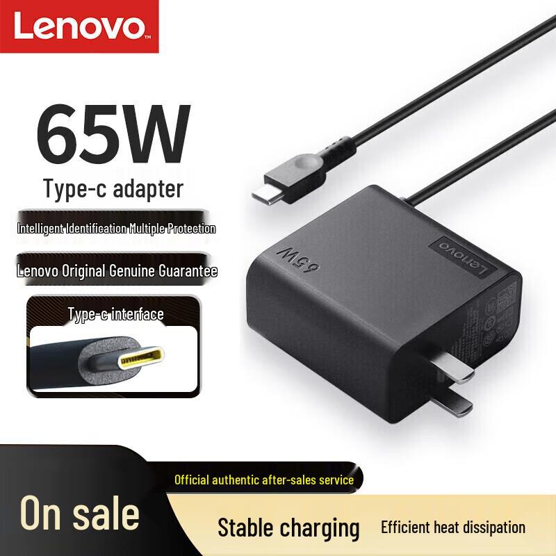 Lenovo Original Laptop Power Adapter & Charger