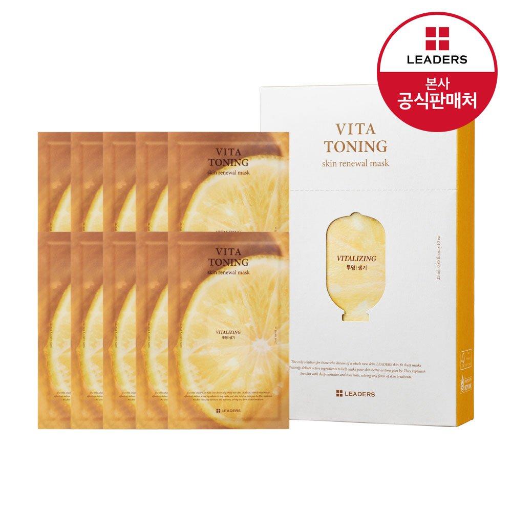 

LEADERS Vita Toning Skin Renewal Mask 10 sheets
