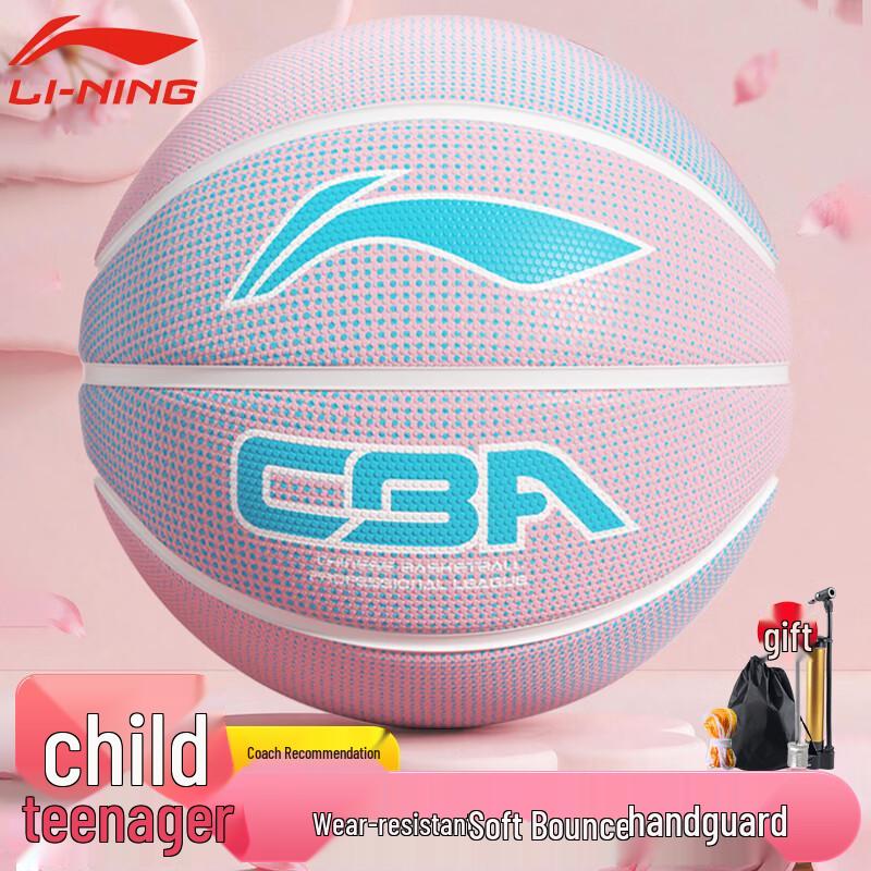 Li-Ning Youth Size 5 Indoor/Outdoor Basketball