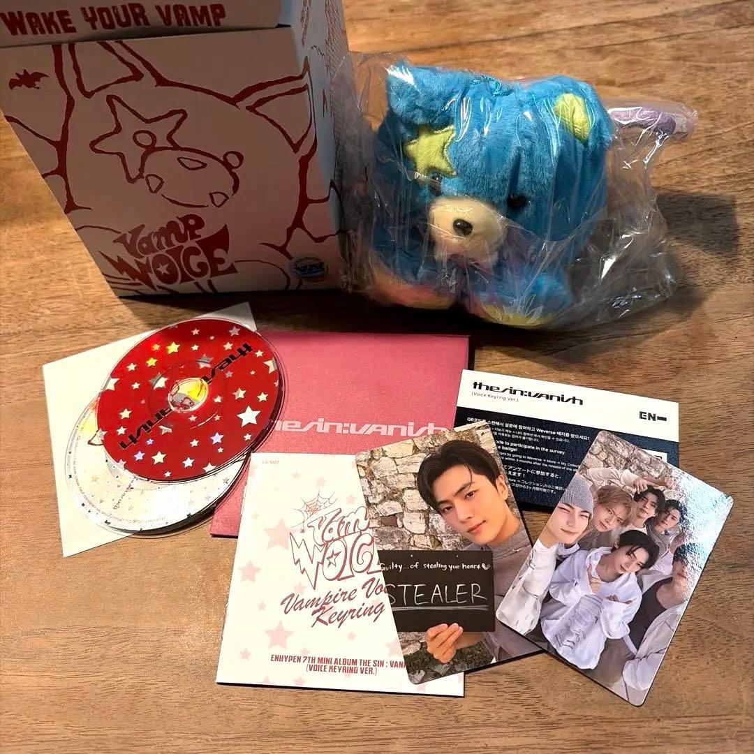 

[USED] ENHYPEN VANISH VAMPIRE Voice Key Ring Jay