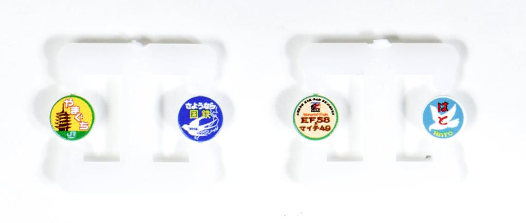 KATO N Gauge JR West Mayte 49 Old Passenger Car Set Railway Model Passenger Car + 4-Car 10-1893