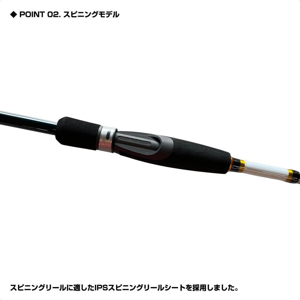 Lure Fishing PROX Rivering Ayu 1002MLS Spinning [Ayu Fishing/Sweetfish Tackle] 2-Piece Rod, 10.0FT (RRA1002MLS)