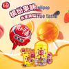 Chupa Chups Lollipops