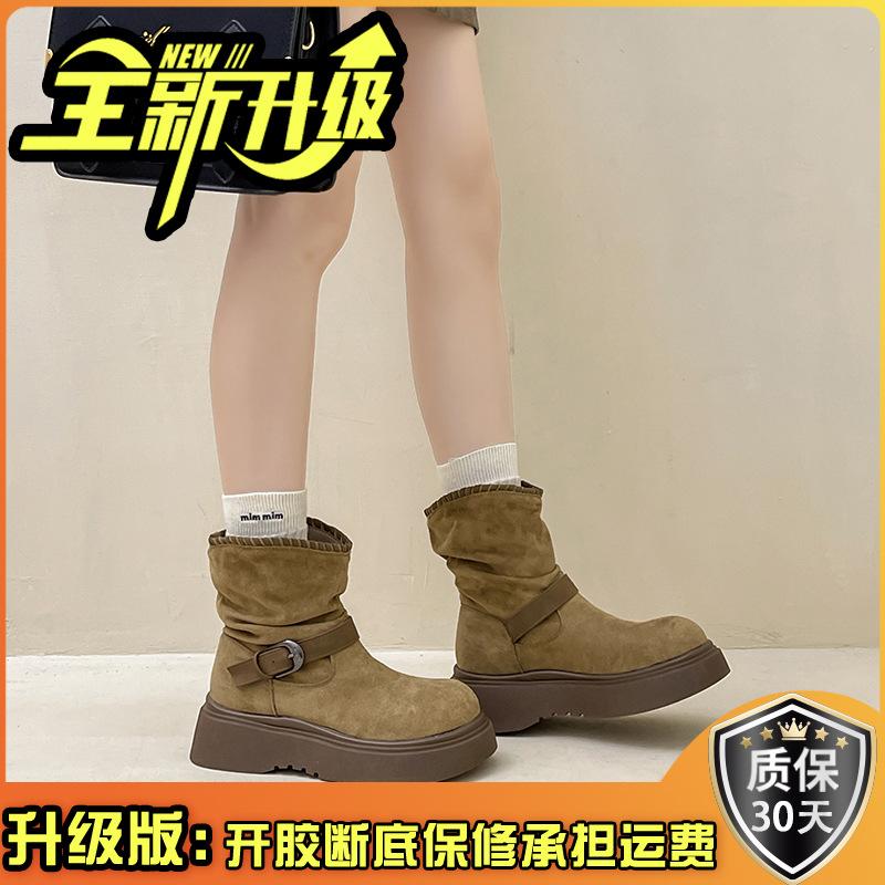 Retro style round head belt buckle Martin boots women's autumn and winter fashion versatile short boots lace short tube fashion boots