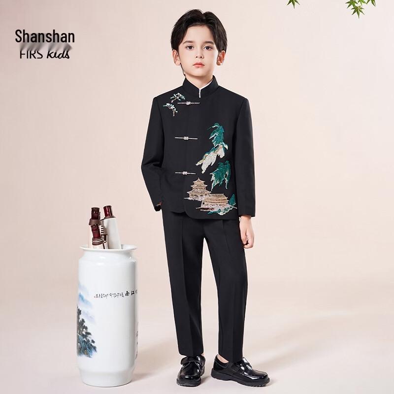Shanshan Boys' New Chinese Style Zhongshan Suit Formal Attire