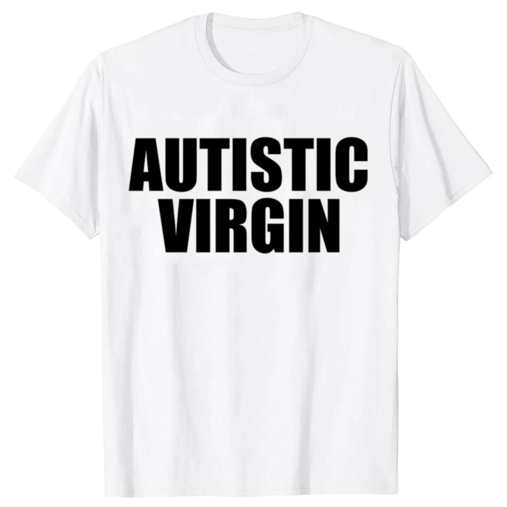 Lustiges Ich habe meine Jungfräulichkeit nicht verloren, weil ich nie verliere Sarkastisches T-Shirt Unisex T-Shirts Übergroßes Fitness-T-Shirt Herrenbekleidung