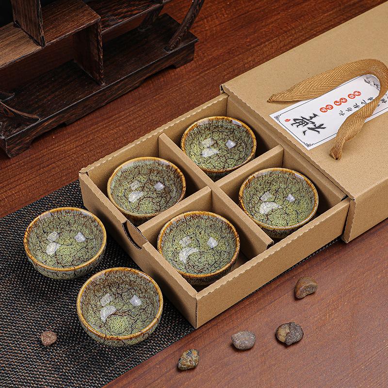 

Tianmu Kiln Gongfu Household Set Ceramic 6-Piece Tea Bowl Single Tasting Cup Japanese Style Jian Zhan