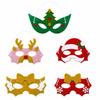 Christmas Party Antlers Mask Half Face Eye Mask Elk Christmas Tree Carnival Party Decoration Accessories for Adults