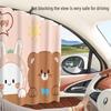 Tecknad babybilssolskydd: Mörkläggande Sidofönstergardin för Avskildhet & Värmeisolering