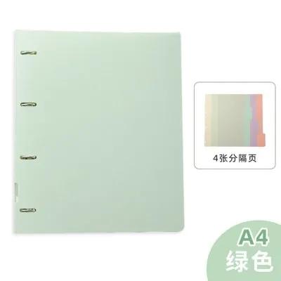 

A4 folder, four hole punched binder, test paper storage tool,detachable shell, transparent information booklet
