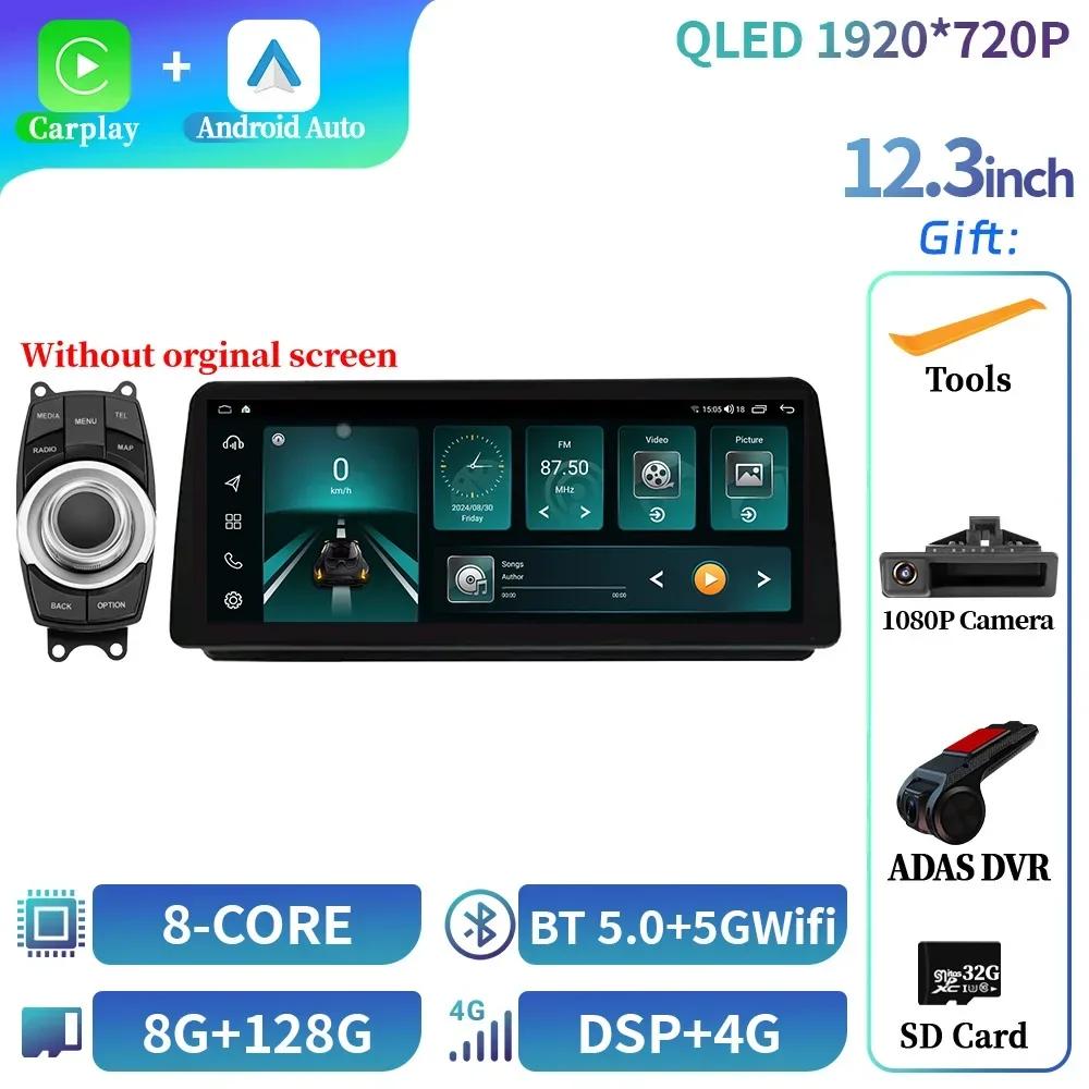 12.3" For BMW E90 E91 E92 2005-2012 Car Radio Multimedia Navigation GPS Android 14 Wireless  Bluetooth Carplay Touch Screen