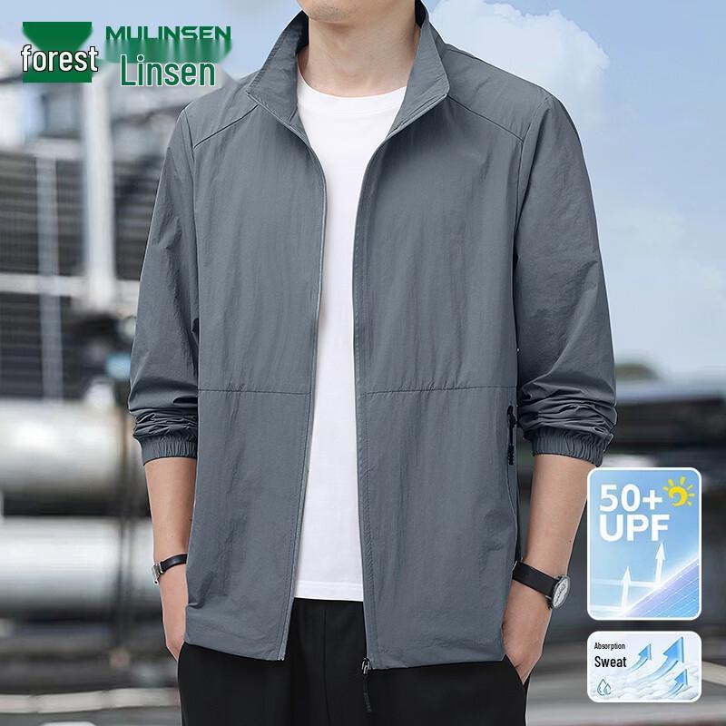 MULINSEN Men's Stand Collar Sun Protection Jacket
