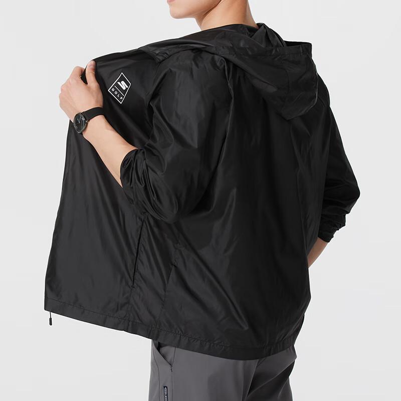 Skechers Men's Woven Hooded Jacket