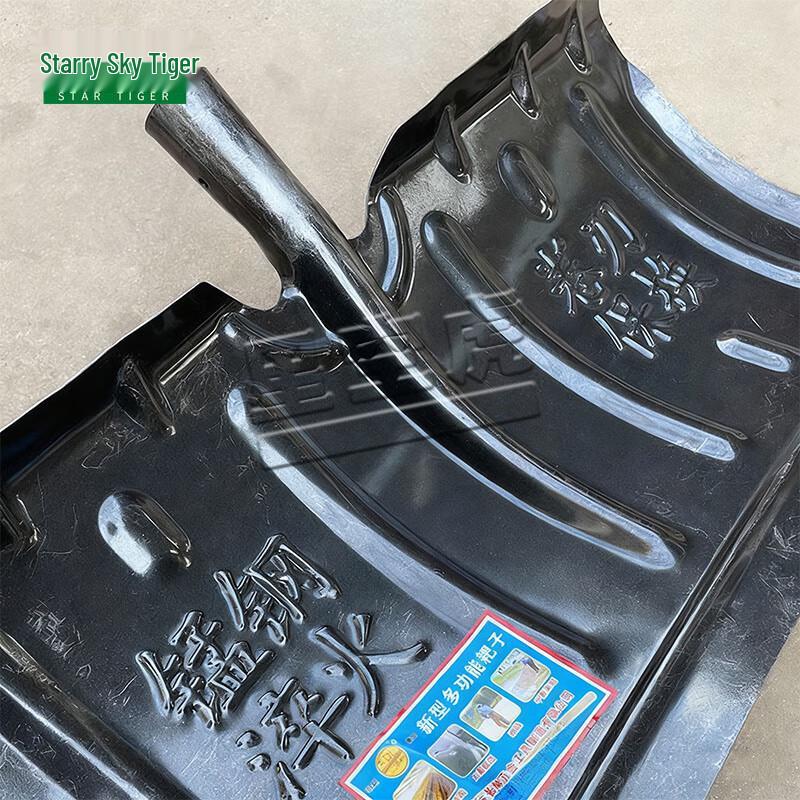 Heavy-Duty Manganese Steel Snow Shovel