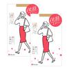 Fukusuke Pantyhose Solid Color Great Bulk Sizes Fits [Satisfaction] Beautiful, Comfortable, Run-Resistant, Pantyhose, Non-Running Design, Fukusuke,